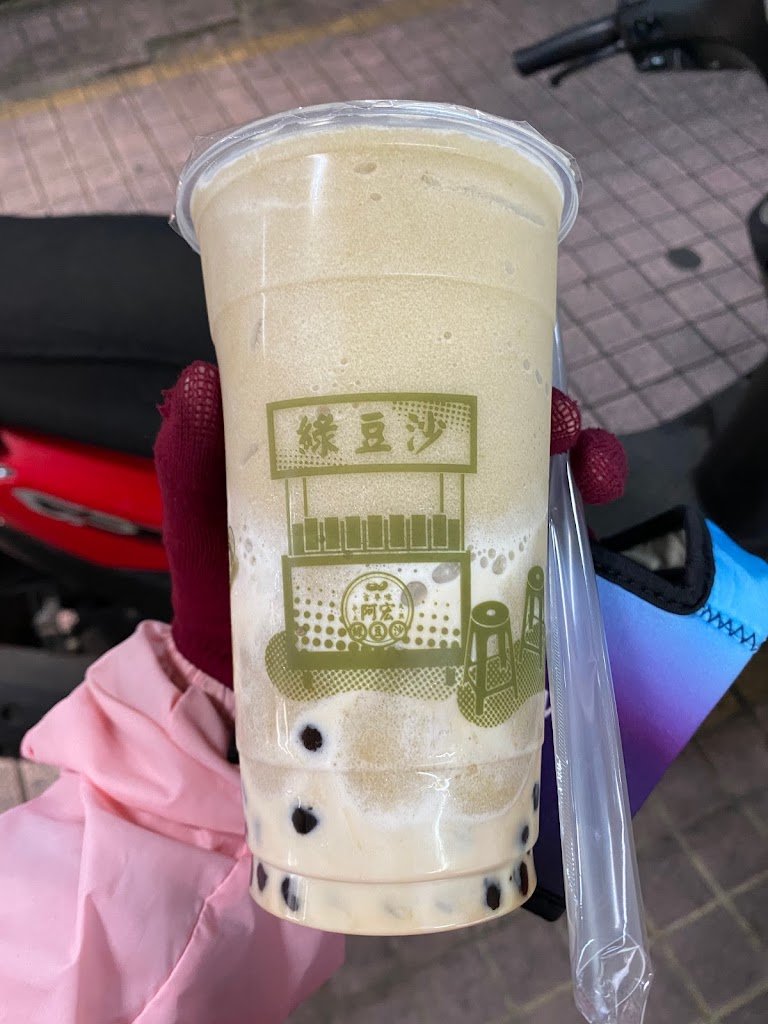 阿宏綠豆沙牛乳員林店 的照片