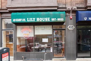 Lily House Chinese Restaurant image