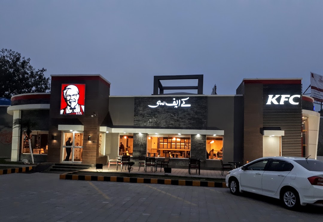 KFC