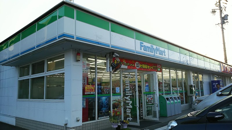 ファミリーマート 亀山羽若店