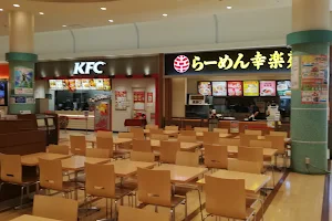 KFC MrMax Machida Tamasakai Shopping Center image