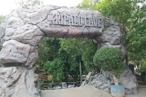 Kripalu Cave Ramoji Film City image