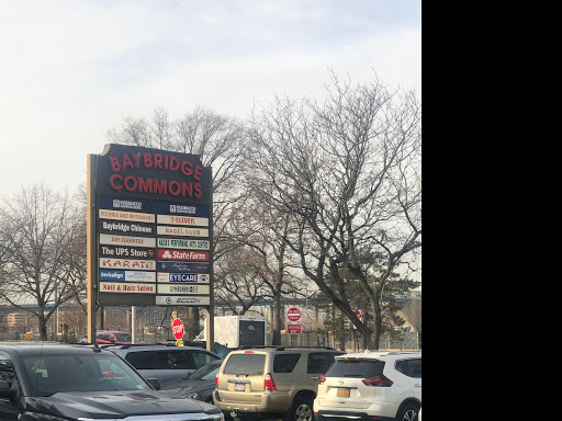 Shipping and Mailing Service «The UPS Store», reviews and photos, 208-10 Cross Island Pkwy, Bayside, NY 11360, USA