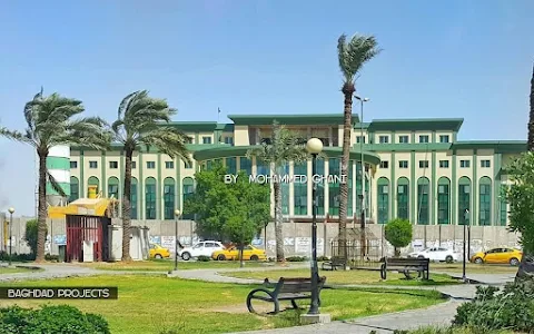 مستشفى الحسين العسكري image