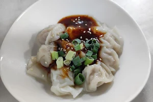 Ba Fang Yun Ji Dumpling image