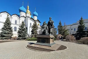 Monument to Kazan Kremlin Builders image