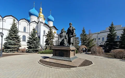 Monument to Kazan Kremlin Builders image