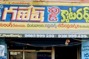 Sri Ganesh Food Caterers image