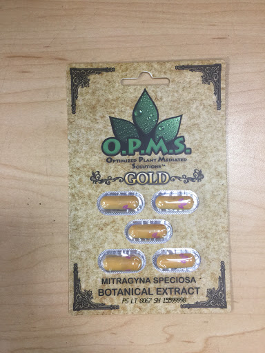 Cigar Shop «KDM Premium Cigar & Vape Shop», reviews and photos, 226 NJ-31, Pennington, NJ 08534, USA