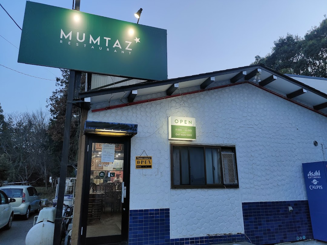 ムムタズレストラン Mumtaz Restaurant