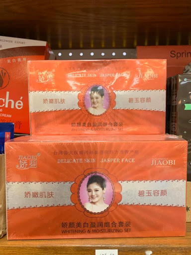 Asian Grocery Store «OK Asian Market», reviews and photos, 6916 S Lewis Ave, Tulsa, OK 74136, USA