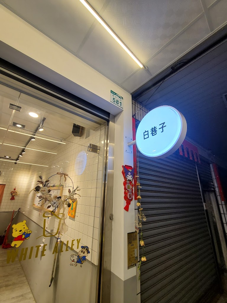 白巷子大寮鳳林店-大寮平價飲料|必喝飲料|特色茶飲|熱門飲料|推薦手搖|在地推薦飲料 的照片