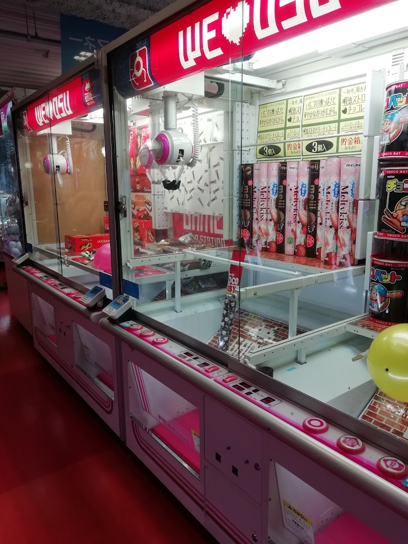 タイトーステーション 大須店 愛知県名古屋市中区大須 ゲームセンター グルコミ