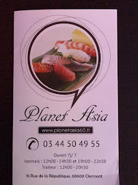Sushi du Restaurant japonais Planet asia à Clermont - n°2