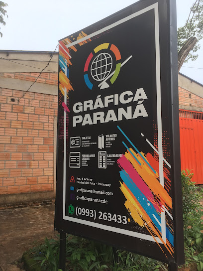 Gráfica Paraná