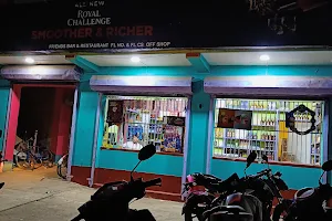 Udayan Enterprise On Shop image
