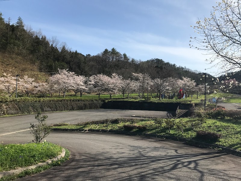 邑南町ふれあい公園