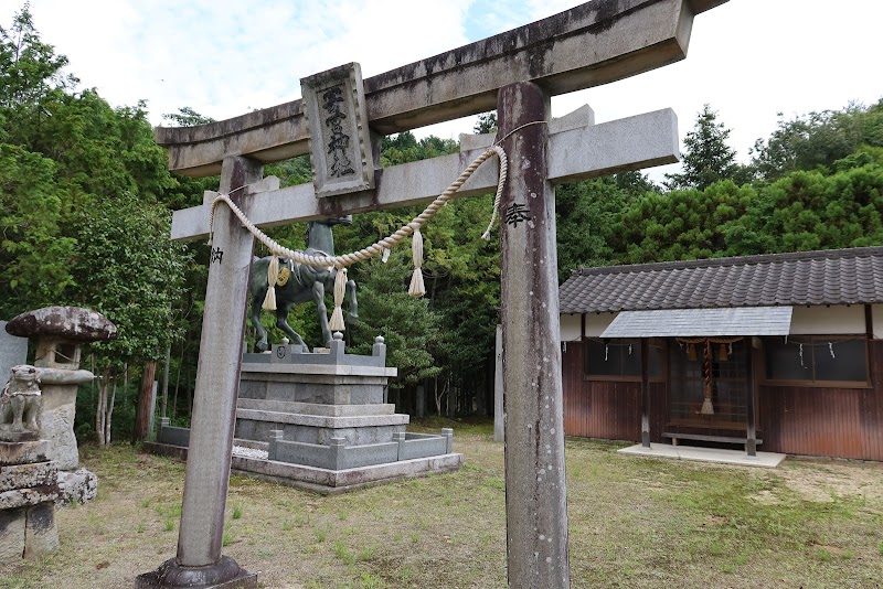 寄宮神社