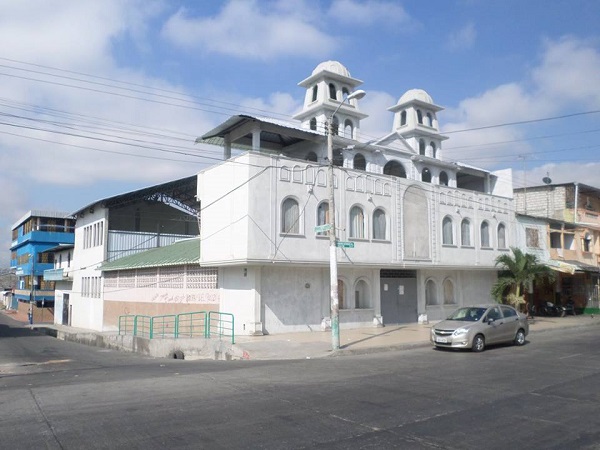 Opiniones de Iglesia Católica Ángel de la Guarda en Guayaquil - Iglesia