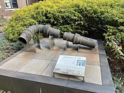 国内最古のガス管
