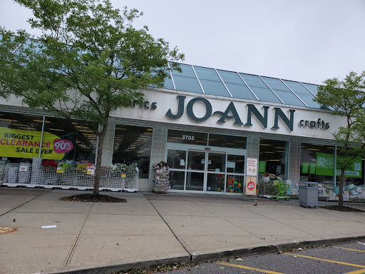 Fabric Store «Jo-Ann Fabrics and Crafts», reviews and photos, 5705 Sunrise Hwy, Holbrook, NY 11741, USA