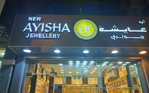 New Ayisha Jewellery image