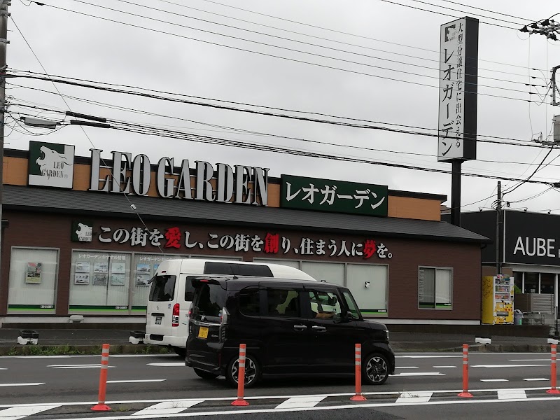 レオガーデン 成田店