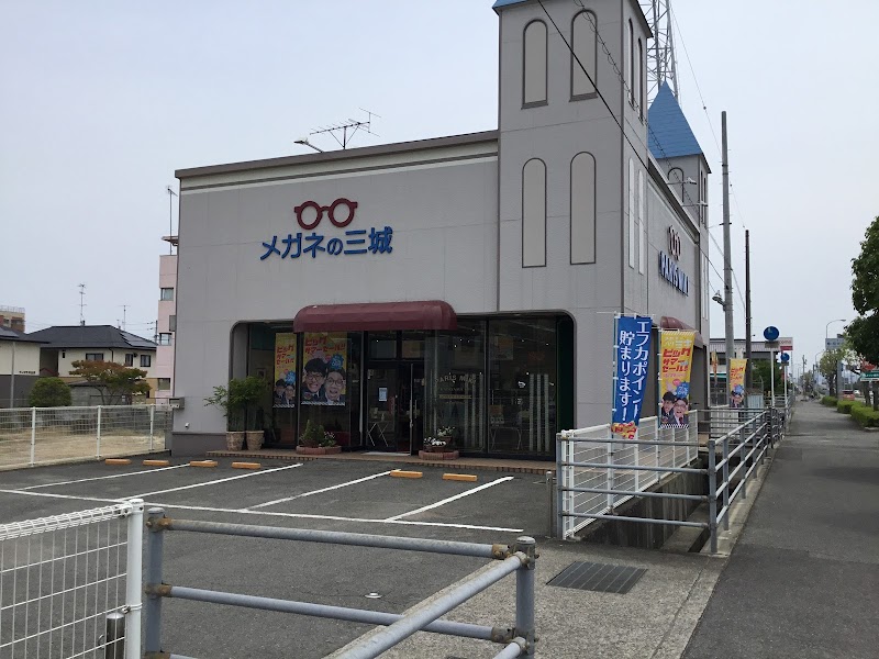 パリミキ 片山バイパス店