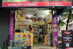 Jayraj Pets Corner image