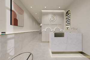 Serenity Cosmetic Clinic image
