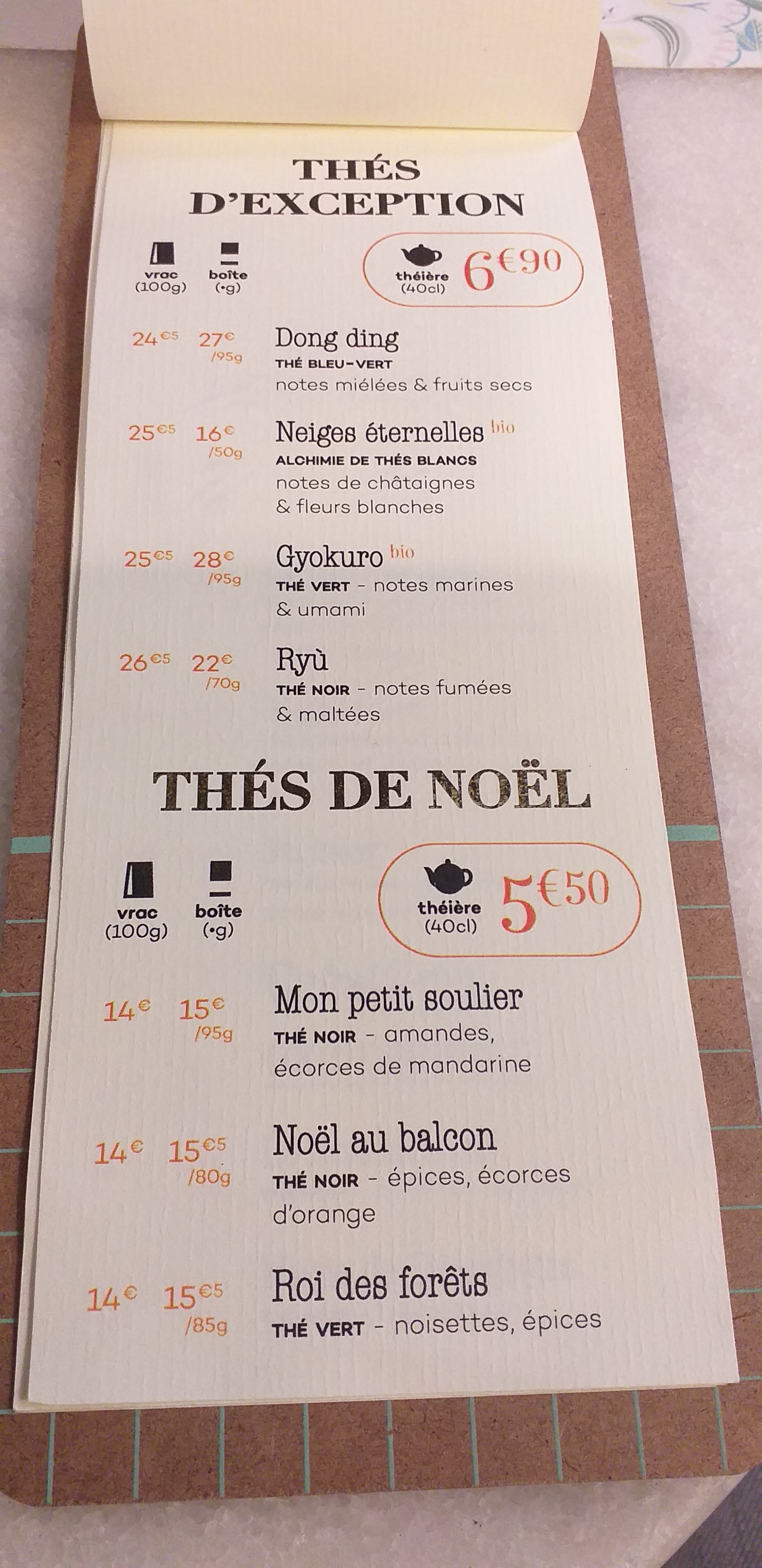 Photo n° 9 de l'avis de Noel.g fait le 03/12/2019 à 11:38