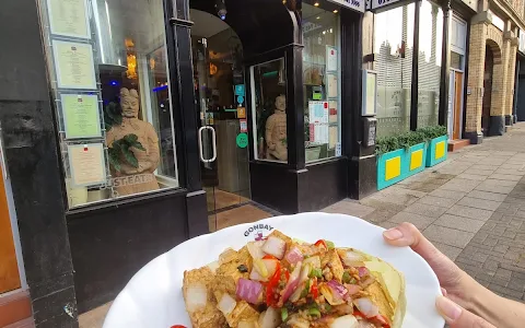 Gonbay Chinese Restaurant image