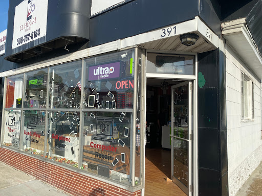 Cell Phone Store «Elhouri mobile Cell Phone & Computer Repair Shop», reviews and photos, 326 Shrewsbury St, Worcester, MA 01604, USA