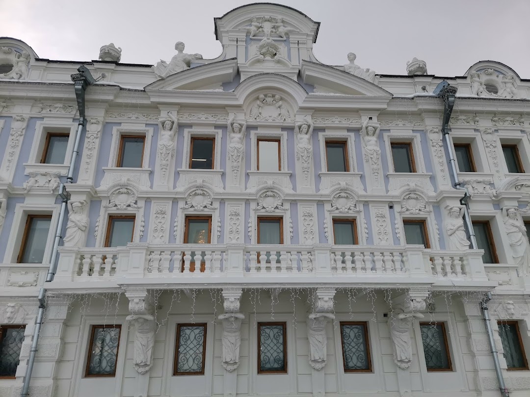 Nijniy Novgorod, Rusya