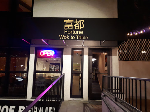 Fortune Wok to Table