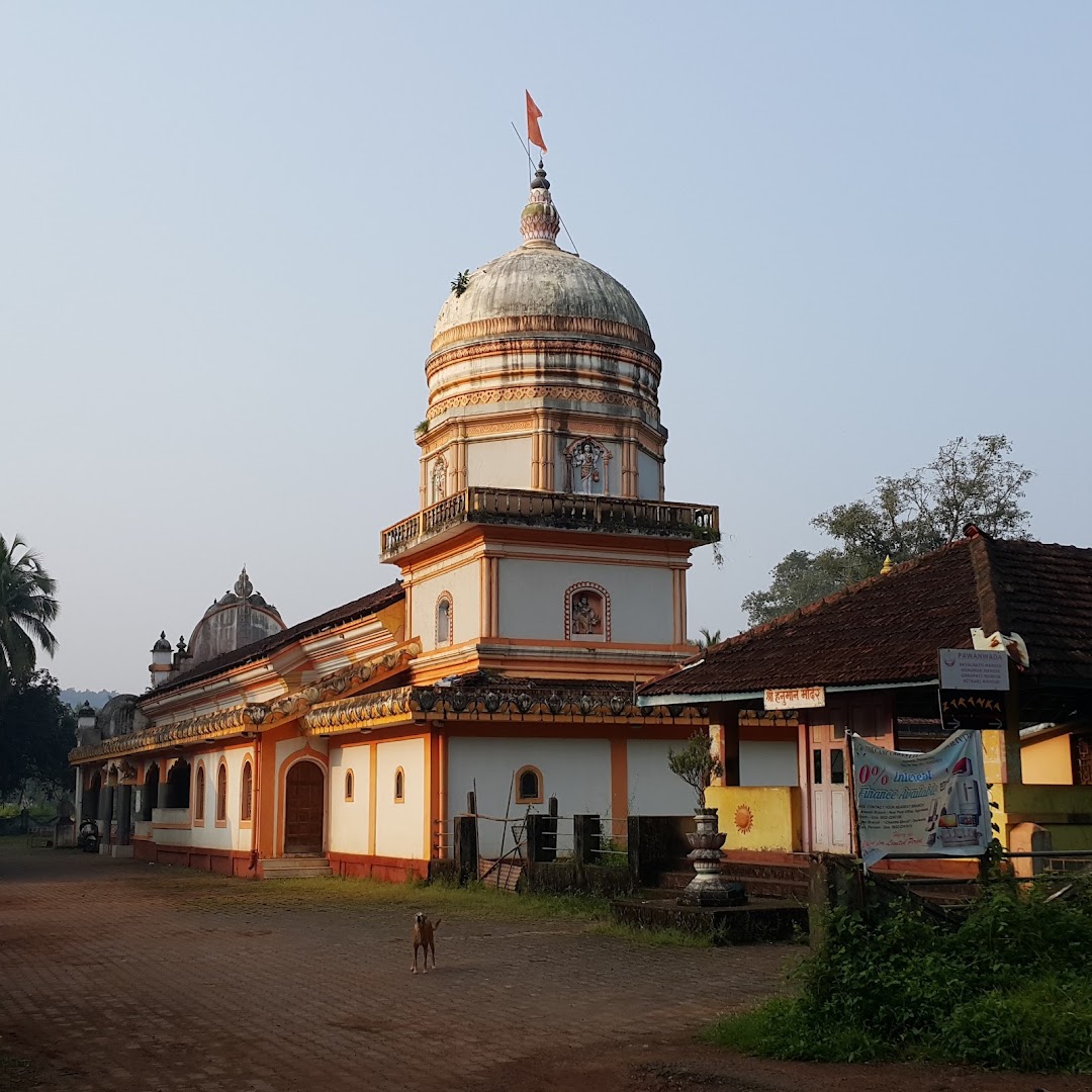 Hanuman Temple