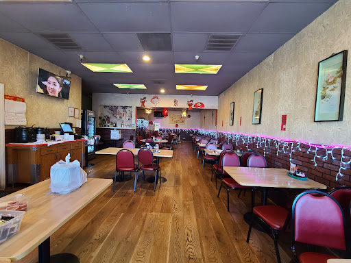 Peking Restaurant image