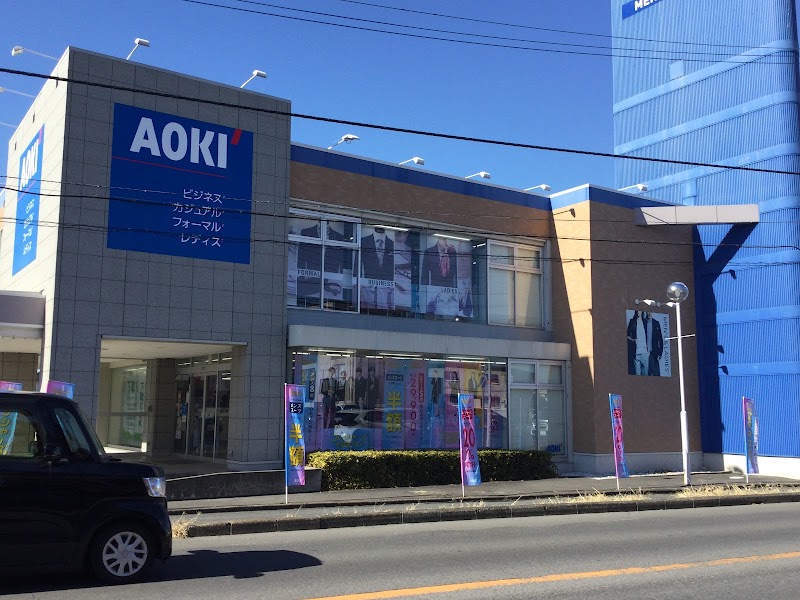 AOKI 土浦店