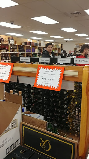 Liquor Store «State Liquor Store Salt Lake», reviews and photos, 205 W 400 S, Salt Lake City, UT 84101, USA