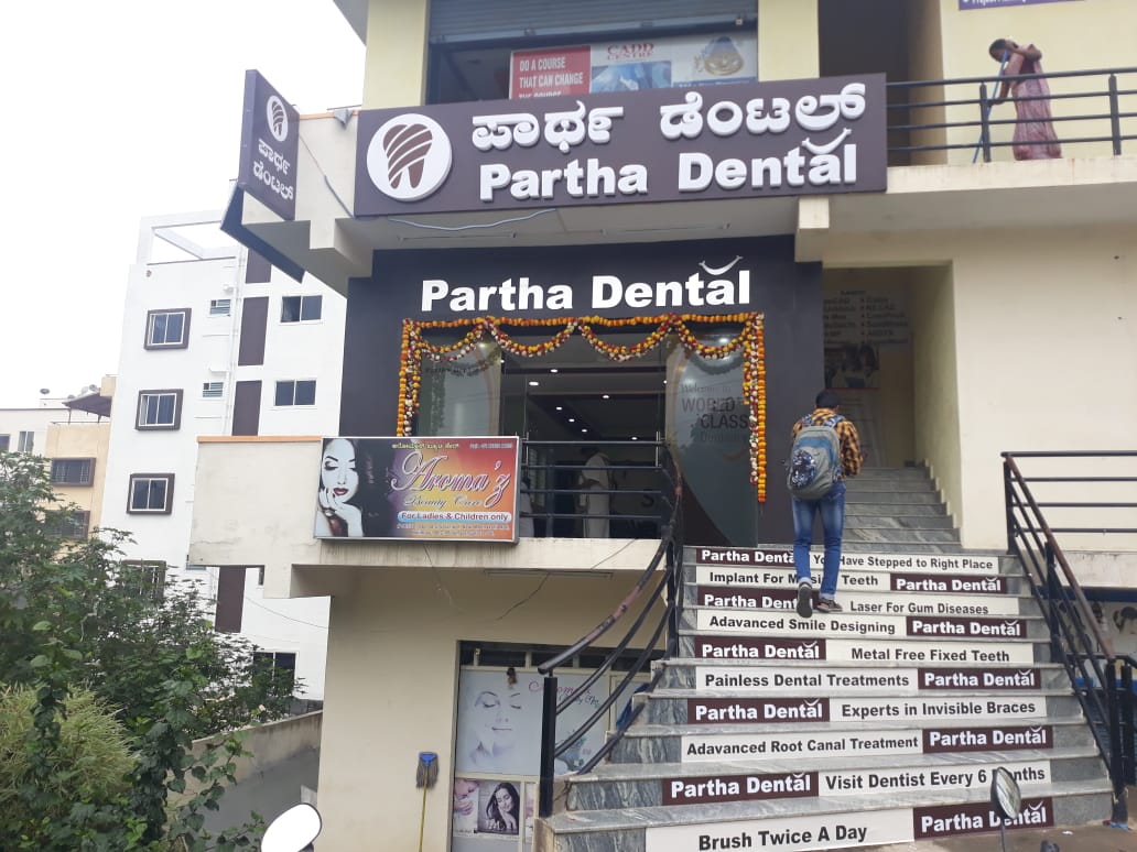 Partha Dental Skin Hair Clinic - Bannerghatta Road, Bangalore
