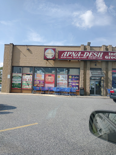 Indian Grocery Store «APNA DESH Indian Grocery Store», reviews and photos, 8300 Pulaski Hwy, Rosedale, MD 21237, USA