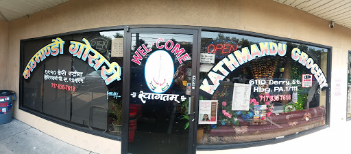 Indian Grocery Store «Kathmandu Groceries», reviews and photos, 6110 Derry St, Harrisburg, PA 17111, USA