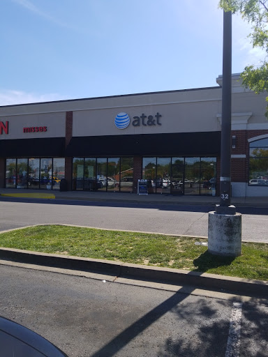 Cell Phone Store «AT&T», reviews and photos, 1974 N Dixie Hwy, Elizabethtown, KY 42701, USA