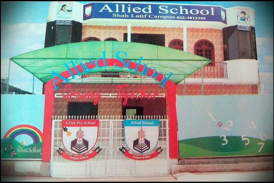 Allied School - Shah Latif Campus