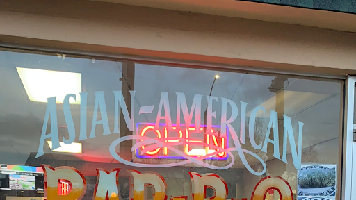 Asian American Bar-B-Q image