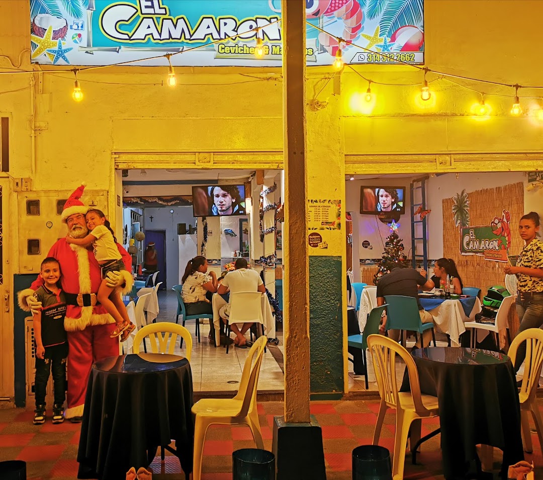 El Camarón Restaurante
