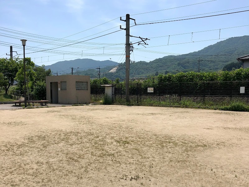 下瀬野第二公園