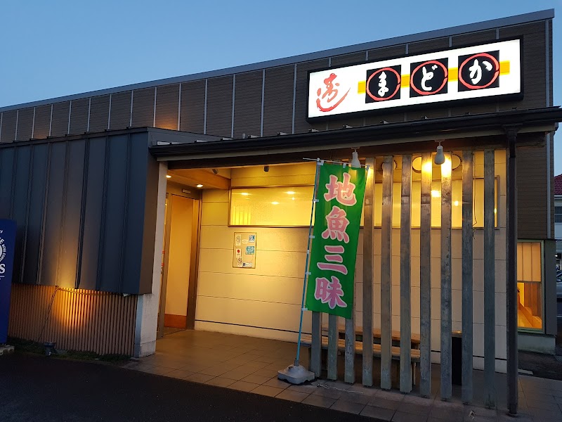 寿司まどか 国分広瀬店