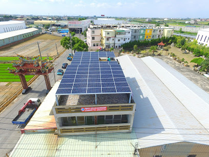 中部 太阳能发电屋顶