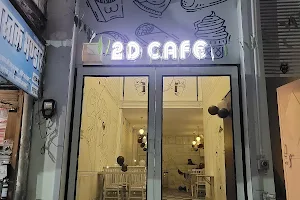 2D cafe image